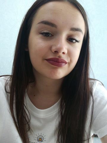 Аврора